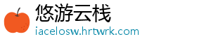 手表怎么换电池 另外还要找把笔纸刀-悠游云栈